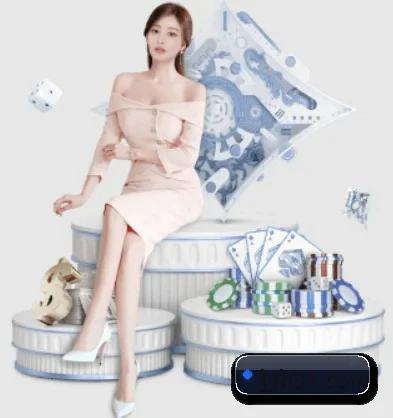 九游会 APP 界面